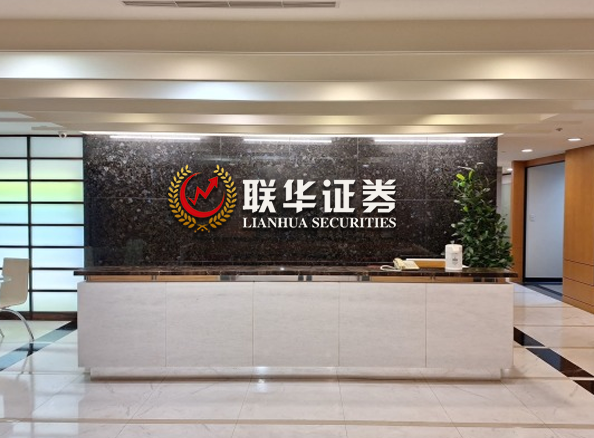 股票在线配资论坛_炒股配资学习平台_杠杆炒股融资网